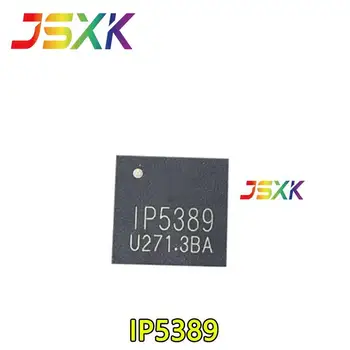 【10-1PCS нов оригинален 】за IP5389 бързо зареждане е подходящ за външно устройство за съхранение на енергия INJOINIC мобилен захранващ чип