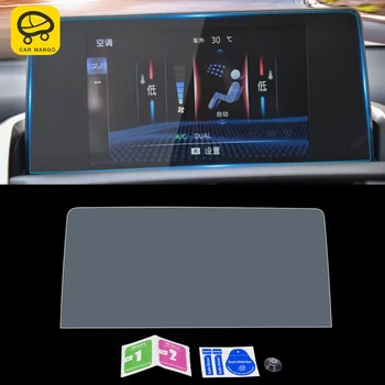 CarManGo За Lexus NX 200 200t 300h 2014-2021 Автомобил навигация филм монитор екран протектор GPS защитно закалено стъкло филм