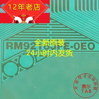 RM92163FE-OEO TAB COF RM92163FE-0EO Оригинална и нова интегрална схема