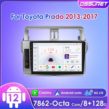 Ossuret Android Auto Car Radio за Toyota Land Cruiser Prado 150 2013 - 2017 Мултимедия стерео GPS навигация DSP RDS CarPlay 4G