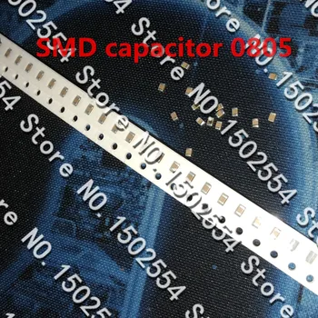 50PCS/LOT SMD керамичен кондензатор 0805 10UF 16V 106K 10% X7R керамичен кондензатор 2012