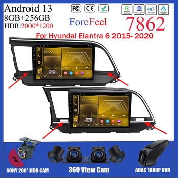 За Hyundai Elantra 6 2015- 2020 Android 13 кола Android кола мултимедиен плейър Carplay сензорен екран GPS навигация No 2din DVD