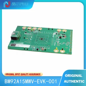 1брНово обзавеждане за дома BM92A15MWV-EVK-001 USB PD EVAL BOARD FOR
