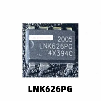1PCS LNK626PG LNK626P LNK626 Чип за управление на захранването DIP-7