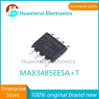MAX3485EESA + T SOP-8 100% оригинален чисто нов копринен екран MAX3485EESA RS-485 / RS-422 приемо-предавател MAX3485EESA + T
