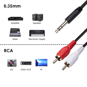 1PC мъжки към двоен RCA 6.35mm 1/4 инчов аудио кабел за миксер усилвател кабел дължина 4.9Ft за аудио DVD високоговорител гъвкави кабели
