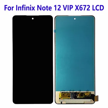 За Infinix Забележка 12 VIP X672 LCD дисплей сензорен екран дигитайзер събрание подмяна аксесоар