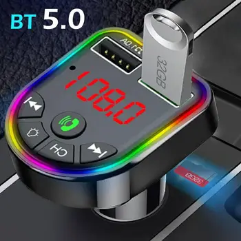 Bluetooth Car FM предавател с хендсфри разговори USB дропшипинг кола Handsfree радио камион зареждане аудио плейър и F P8T4