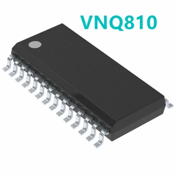 1PCS VNQ810 Автомобилен PC съвет чип кръпка SOP28
