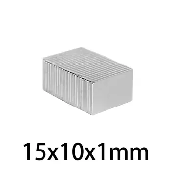5/10/20/50/100/200/300PCS 15X10X1mm тънък блок мощни силни магнитни магнити N35 постоянни неодимови магнити 15x10x1 15 * 10 * 1