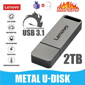 Lenovo USB 3.1 флаш памети 2TB високоскоростна писалка диск 1TB 512GB 256GB висока капацитет стик памет Pendrive тип-c преносим U диск