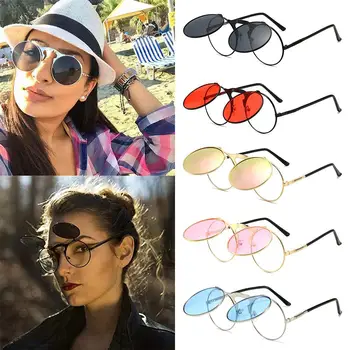 Circle Flip Up слънчеви очила Cool Round UV400 защита 90-те ретро нюанси Steampunk слънчеви очила за жени & мъже