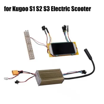  LED лампа капак подмяна спирачка дръжка дисплей екран + 36V дънна платка контролер драйвер за Kugoo S1 S2 S3 електрически скутер