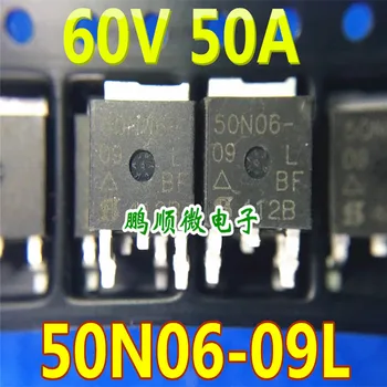 20pcs оригинален нов SUD50N06-09L 50N06-09 TO-252 MOSFET 60V 50A