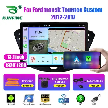13.1 инчов автомобил радио за Ford транзит Tourneo Custom12-1 7Car DVD GPS навигация стерео Carplay 2 Din централна мултимедия Android