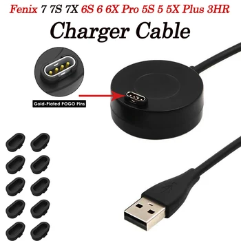 1M Док зарядно USB кабел за зареждане и капак за прах за Garmin Fenix 7X 7 7S 6 6S 6X Pro 5 5S 5X Plus Venu 2 945 Аксесоари