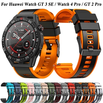 GT3 SE силиконова лента за часовник за Huawei Watch GT 2 4 GT 3 46mm каишка за смарт часовник Huawei GT2 Pro / GT3 Pro 46mm Гривна за китката 22 / 20mm
