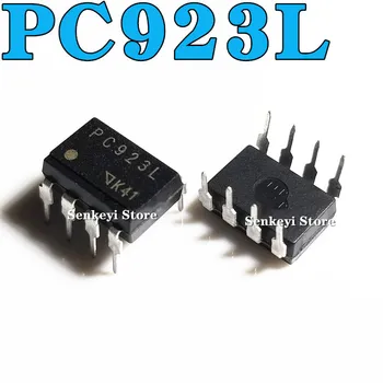 Нов оригинален PC923 оптрон PC923L вграден DIP8 опто-изолатор