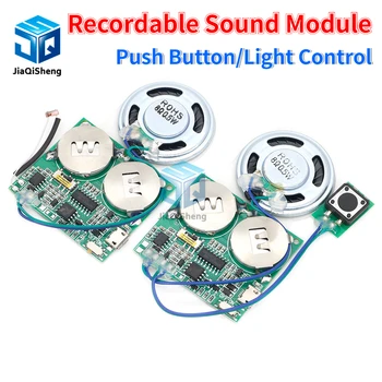  Записваем звуков модул Бутон / контрол на светлината Активиран 8M капацитет Micro USB клетка захранва за DIY аудио музика поздравителна картичка