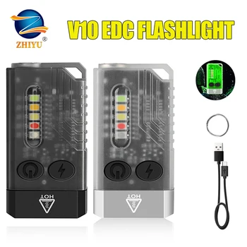 V10 мощен LED ключодържател EDC фенерче тип-C акумулаторна преносима работна светлина мини факел с клип UV къмпинг джобен фенер
