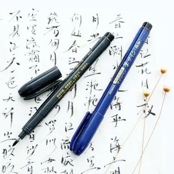 1PCS Зебра четка писалка калиграфия писалка черно пълнител канцеларски материали училище офис консумативи подпис рисунка изкуство писане