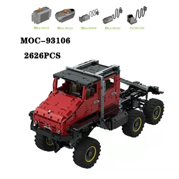 Класически MOC-93106 градивен блок супер офроуд превозно средство с висока трудност 2626PCS подарък за играчки за рожден ден за възрастни и деца