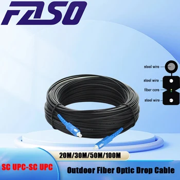 50M SC / UPC SM G657A1 Външен кабел за капка оптичен пач кабел със стоманена тел черен LSZH яке 0.5 / 0.4mm