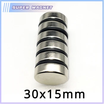 1 / 2 / 3 / 5PCS 30x15mm кръг силен мощен магнитен магнит 30mm x 15mm неодимов магнитен диск 30 * 15mm магнитен лист
