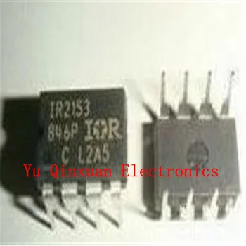 IR2153PBF PDIP-8 чип, MOSFET / IGBT драйвер половин мост, нов оригинален запас