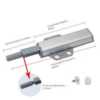 5X Магнитен тласък за отваряне на ключалката на вратата Освобождаване на чекмеджето Магнит за докосване Меко затваряне за дръжки или копчета Улов на врати