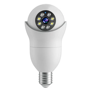 Retail XY-33 инфрачервена нощна камера за нощно виждане Начало Wifi безжична камера за наблюдение 5G двучестотна лампа