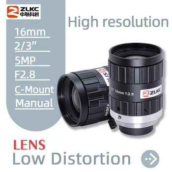 ZLKC HD 5MP обектив на камерата 2/3 инча C Mount 16mm фиксиран фокус с ниско изкривяване F2.8 Ръчни части за видеонаблюдение на ириса за индустриален обектив на камерата