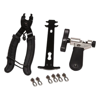 Комплект инструменти за ремонт на велосипедни вериги, клещи за главни клещи за велосипеди, отстраняване на верижни прекъсвачи, сплитер резачка & проверка на индикатора за износване на веригата