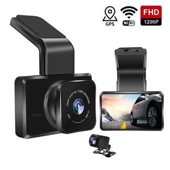 Car DVR WiFi Dash Cam 3.0 Full HD 1080P камера за задно виждане Видеорекордер Auto Dashcam черна кутия GPS аксесоари за кола Нощно виждане