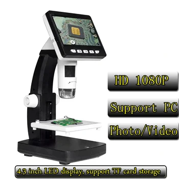  HD електронен LCD цифров микроскоп ултра екран с дисплей с течни кристали 1000x увеличение