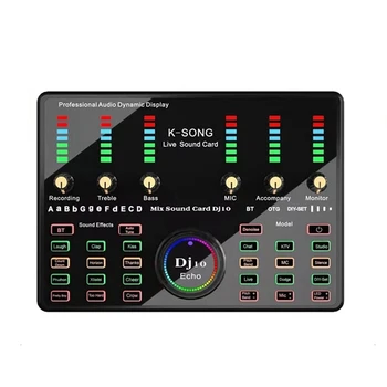 DJ 10 звукова карта за караоке подкаст запис на живо Смесено ядро за контрол на шума, безжичен Bluetooth