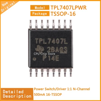 10Pcs / Lot Нов оригинален TPL7407LPWR TPL7407 Превключвател на захранването / драйвер 1: 1 N-канал 500mA 16-TSSOP