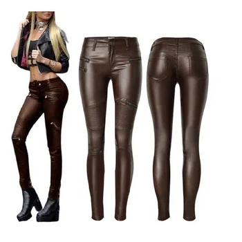 Кафе цвят изкуствена кожа панталони жени кльощава мулти цип мотоциклет стил кожа молив панталони