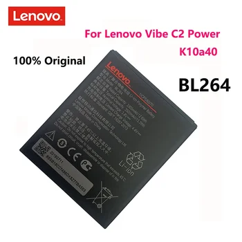 100% оригинална 3500mAh BL264 резервна батерия за Lenovo Vibe C2 Power K10a40 S120 161203 батерии за мобилни телефони Bateria