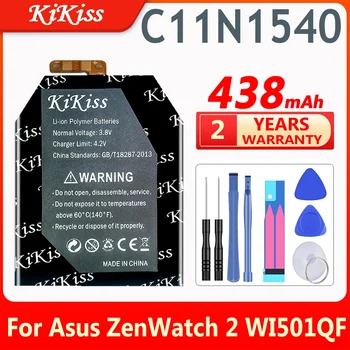 KiKiss 438mAh батерия C11N1540 C11N1502 за Asus ZenWatch 2 WI501QF WI501Q Батерии за смарт часовници Резервна батерия