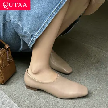 QUTAA 2023 Дамски помпи Мода Square Toe пролет лято случайни офис ниски токчета кожени обувки жена размер 34-39
