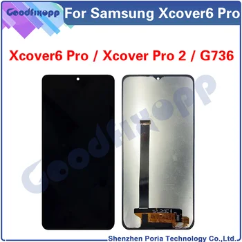 За Samsung Galaxy Xcover6 Pro / Xcover Pro 2 SM-G736 G736 LCD дисплей сензорен екран дигитайзер събрание ремонт части подмяна