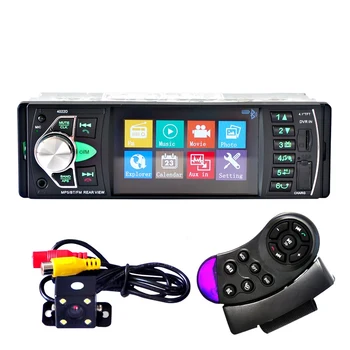 Car HD 4.1Inch Bluetooth MP5 плейър Заден екран Радио плейър Universal 4022D + волан Дистанционно + камера за заден ход