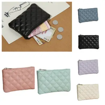 Моден квадрат ромбична решетка монета чанта плътен цвят PU кожа чанта портфейл цип чанта притежателя на кредитна карта