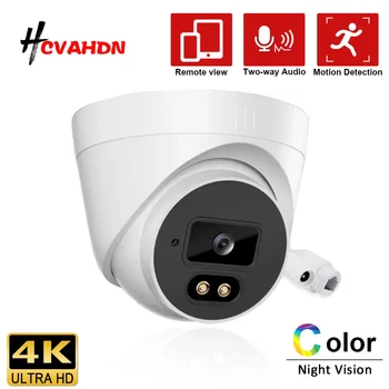 4K пълноцветна нощна визия POE IP сигурност куполна камера вътрешен дом POE видеонаблюдение видеонаблюдение камера система 8MP 2 начин аудио камера