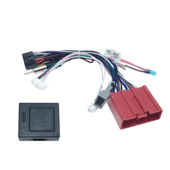 Car Audio 16PIN захранващ кабел адаптер аудио сноп с Canbus кутия за Mazda 3 5 6 8 CX-7 2008-2015