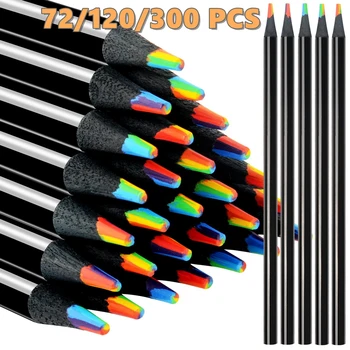 72 / 120 / 300pcs 7 в 1 цветни моливи с дъга, концентрични градиентни моливи за дъга за детски моливи, рисуване скициране на художествени консумативи