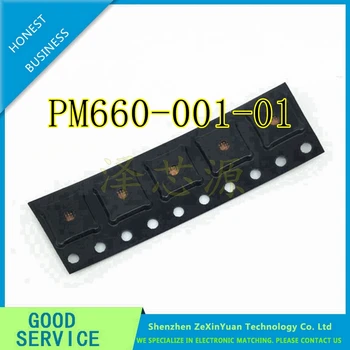2PCS 5PCS 10PCS PM660 PM660-001-01 BGA мощност чип