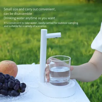 Интелигентен дозатор за вода Автоматична помпа за бутилки за вода с базова електрическа водна помпа USB 1800mAh 6-зъбни колела 100-1000ML