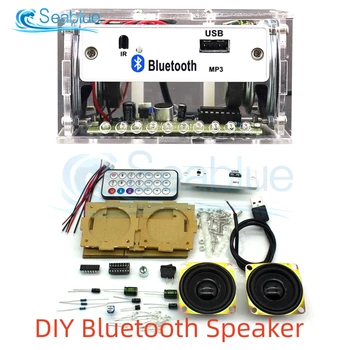 White DIY електронен комплект Bluetooth високоговорител електроника DIY запояване проект комплект преподаване практика Bluetooth стерео високоговорител